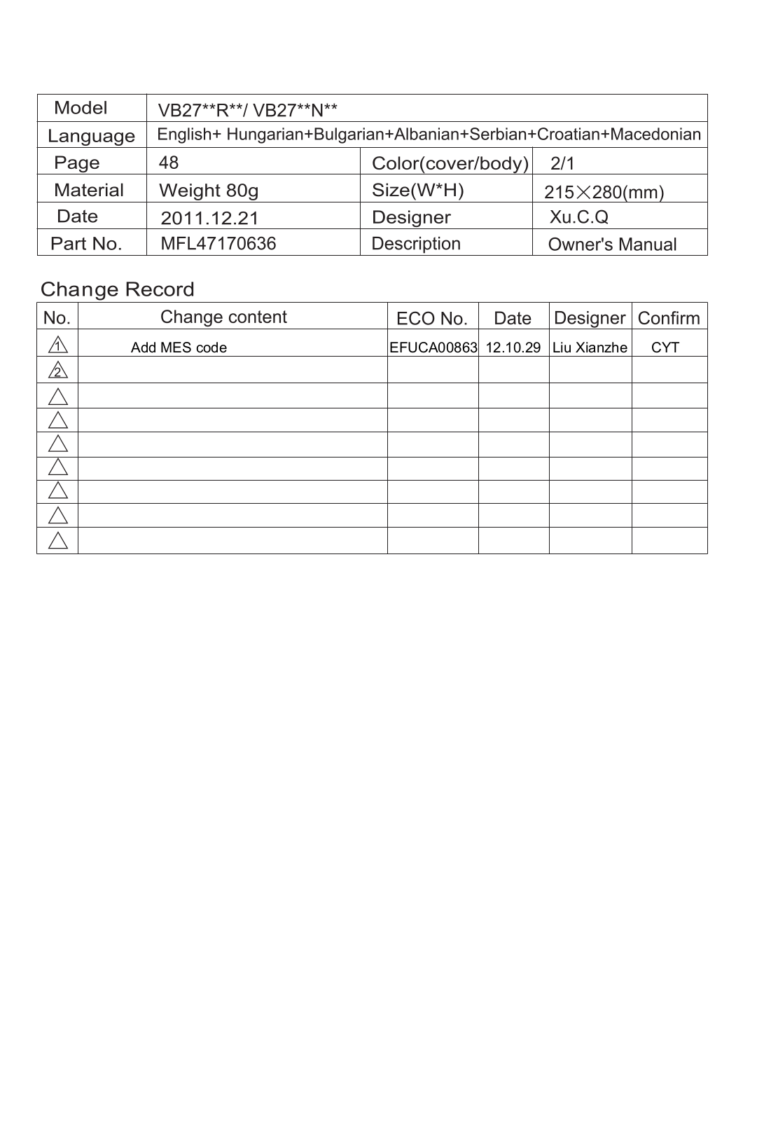 LG VB2718RT, VB2716NRT Owner's Manual