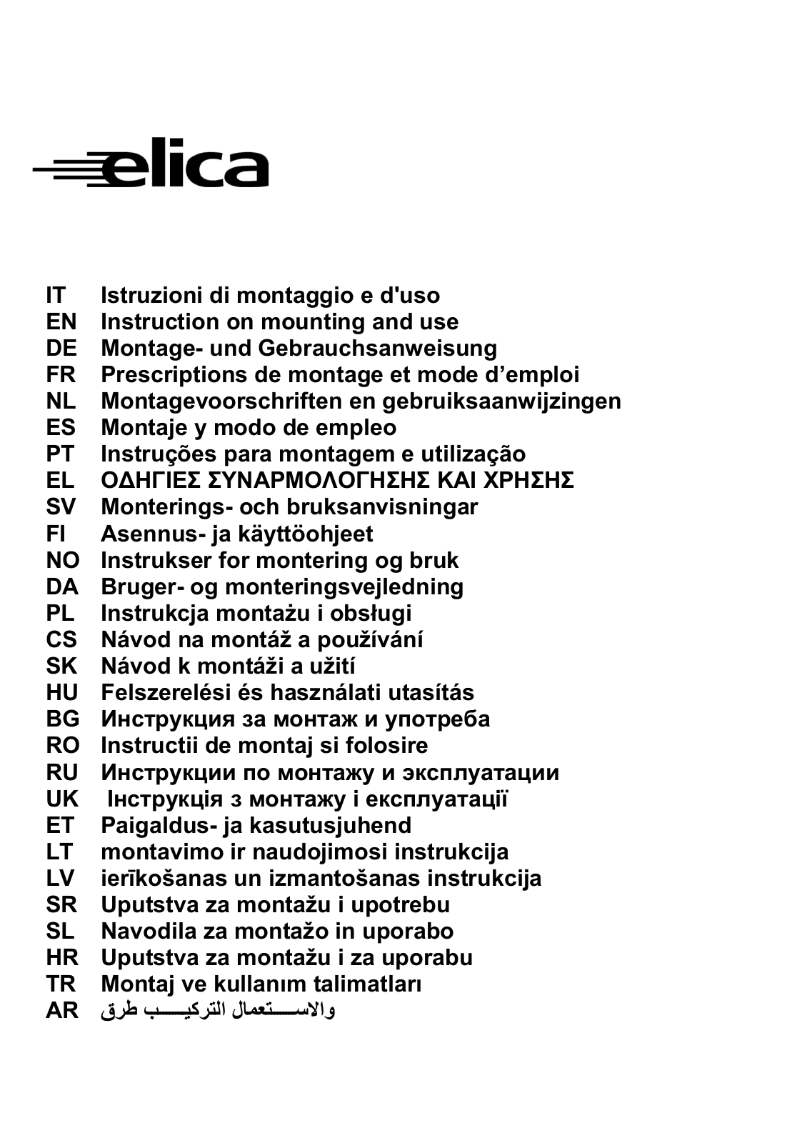 ELICA Tender 90 User Manual