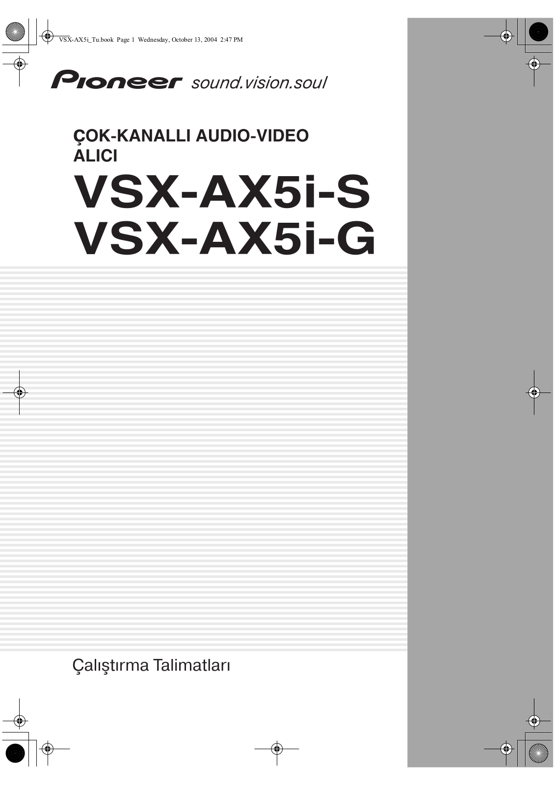 Pioneer VSX-AX5i-S User manual