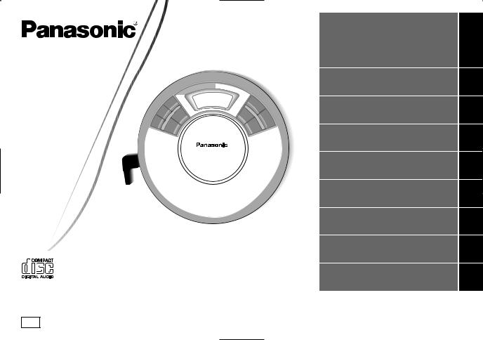 Panasonic SL-SX450EG-S User Manual