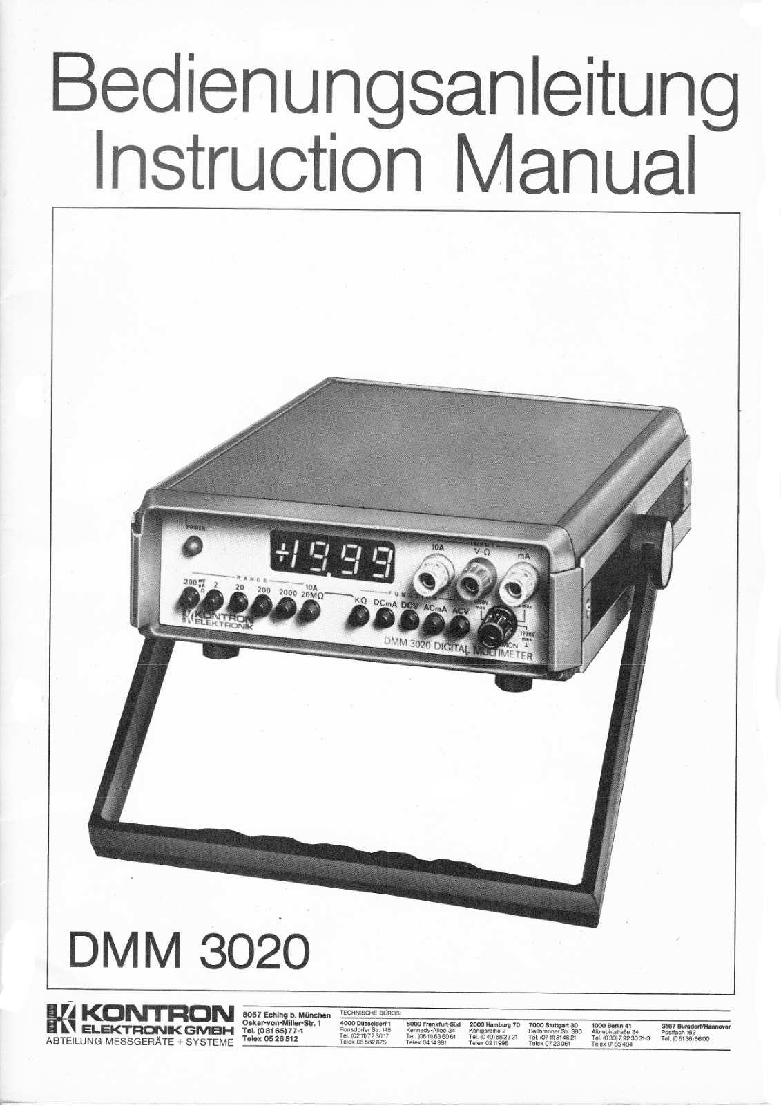 Kontron DMM 3020 Service manual