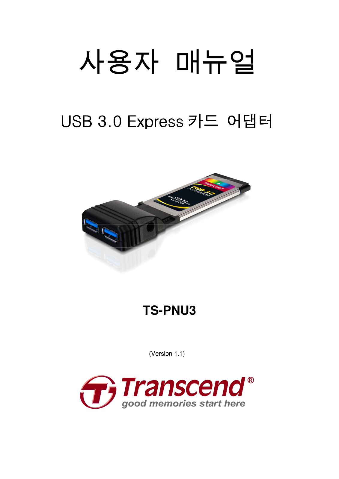 Transcend TS-PNU3 Manual (Version 1.1)