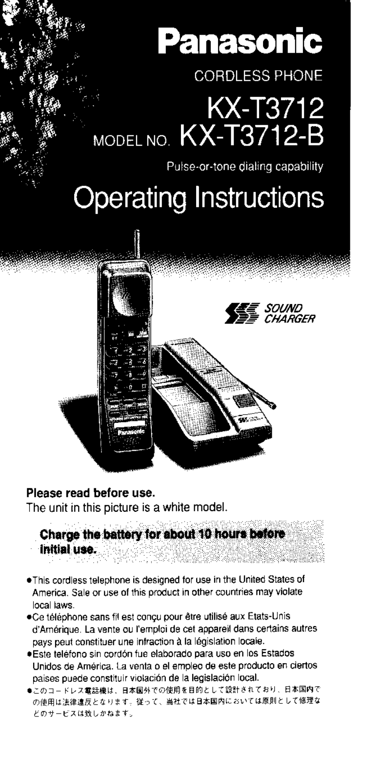 Panasonic KX-T3712-B, KX-T3712 User Manual