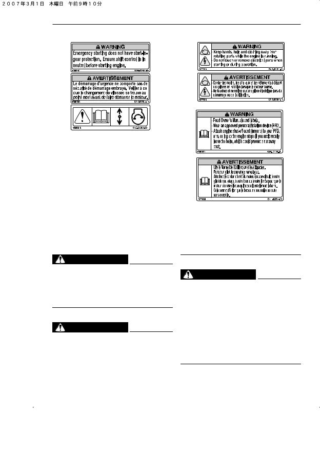 Yamaha F15A, F9.9C, FT9.9D User Manual