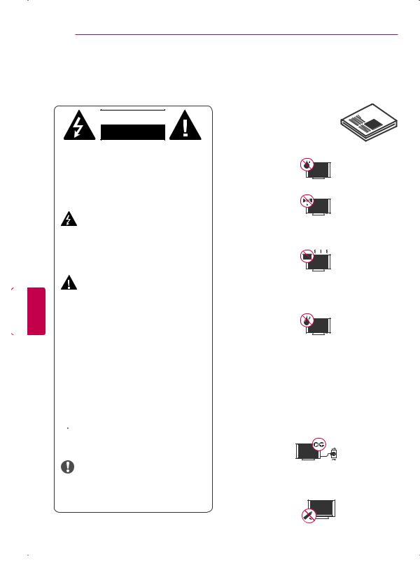 LG 50PB6600 Owner’s Manual