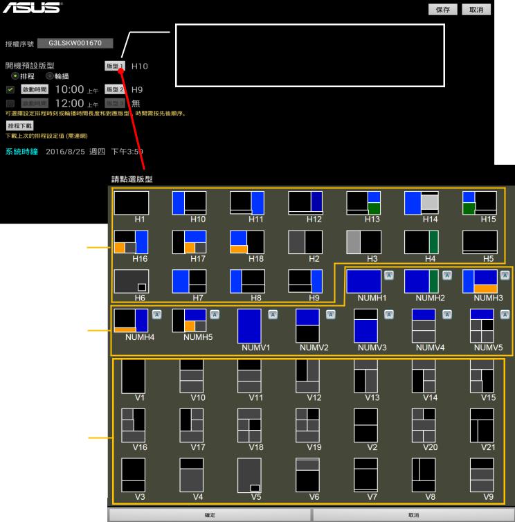 Asus CAX21 User’s Manual