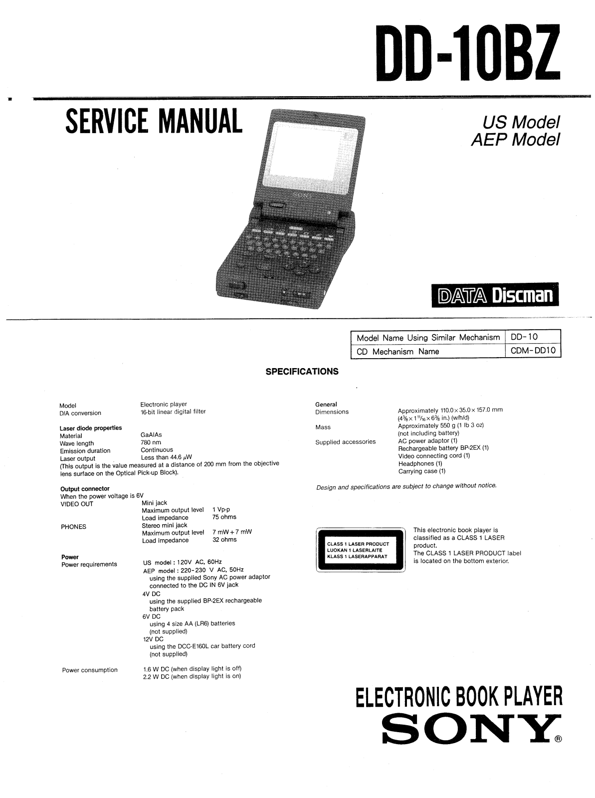 Sony DD-10-BZ Service manual