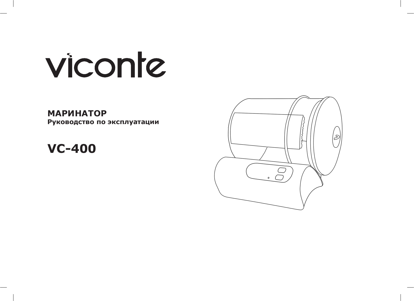 Viconte vc-400 User Manual