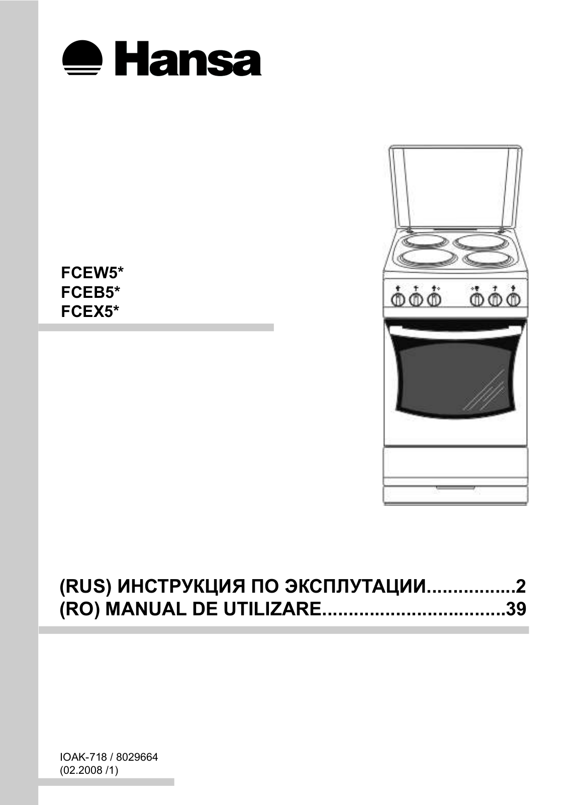 Hansa FCEW 53003014 User Manual