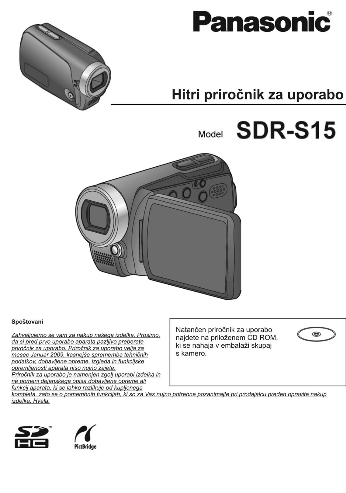 Panasonic SDR-S15 User Manual