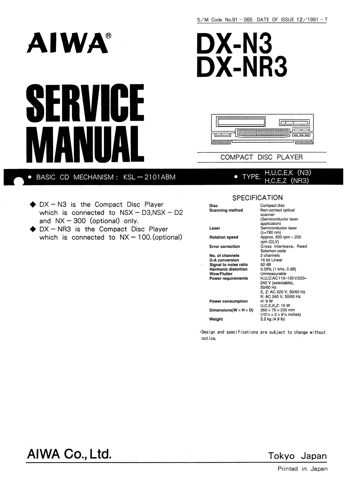 Aiwa DX-NR3, DX-N3 Service Manual
