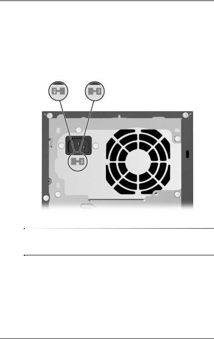 Hp COMPAQ DX2200 MICROTOWER User Manual