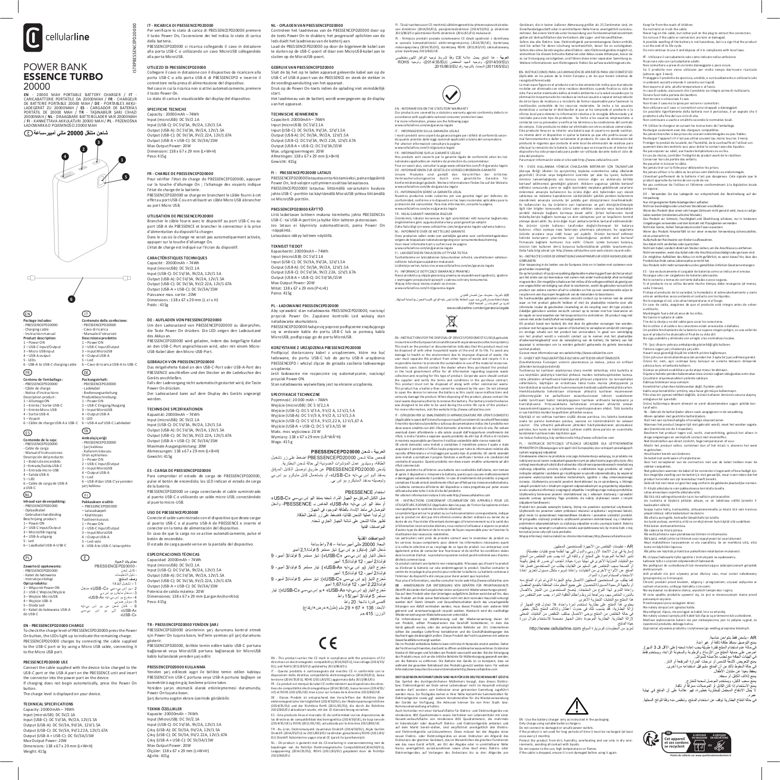 CELLULARLINE Essence Turbo 20000, PBESSENCEPD20000 User guide - ManualMachine.com