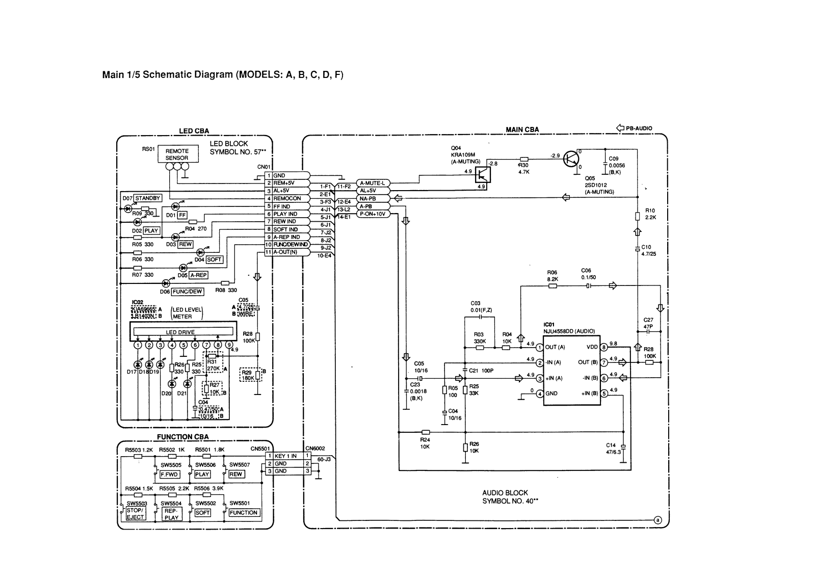 Funai VIP-8000 MK2 Schematics