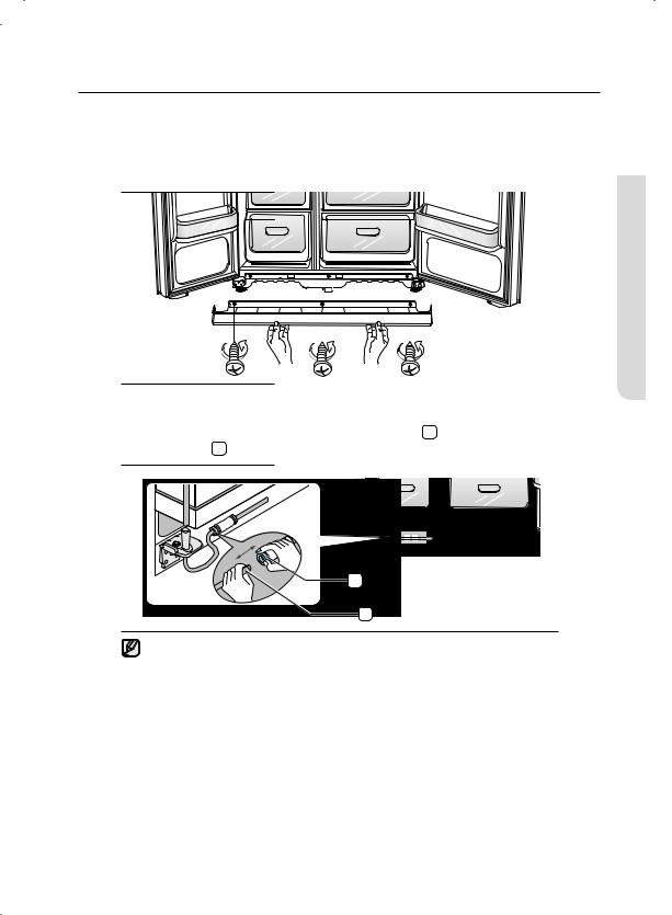 Samsung RSH5TEPN User Manual