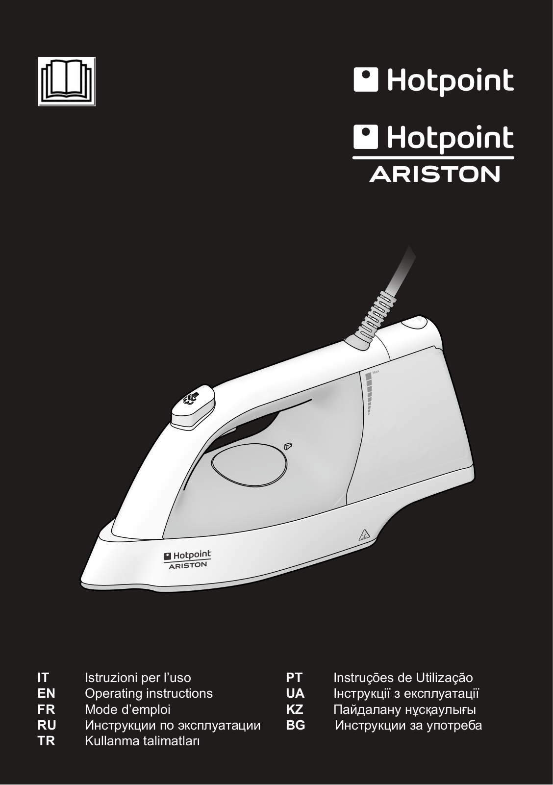 Hotpoint-ariston II E75 AA0 User Manual