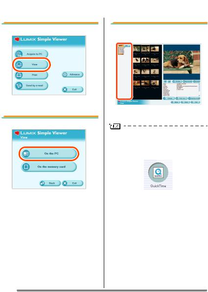 Panasonic LUMIX DMC-FX9GK User Manual