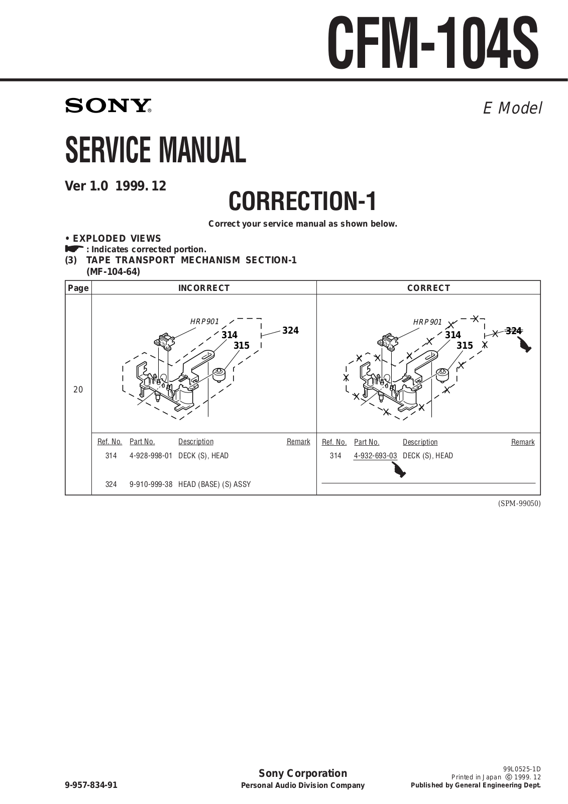 Sony CFM-104S Service Manual