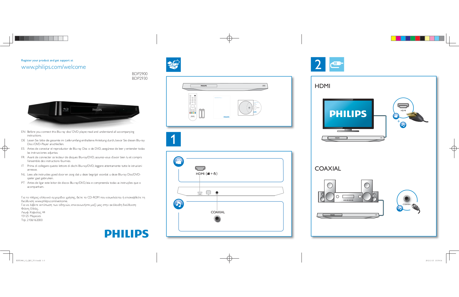 Philips BDP2900, BDP2930 Getting Started Guide