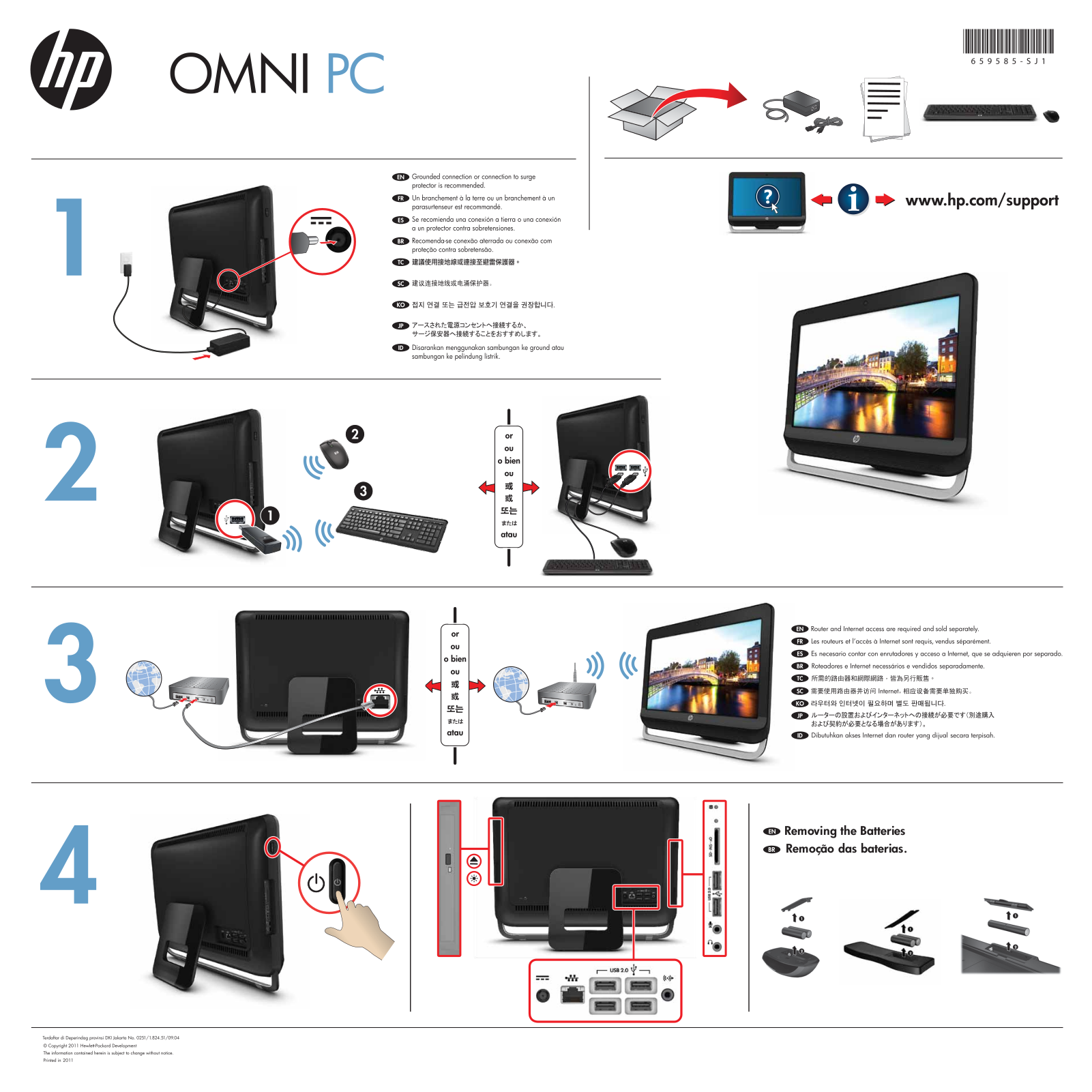 HP Omni 120-1000z, Omni 120-1020t, Omni 120-1024, Omni 120-1026, Omni 120-1031 Setup Poster