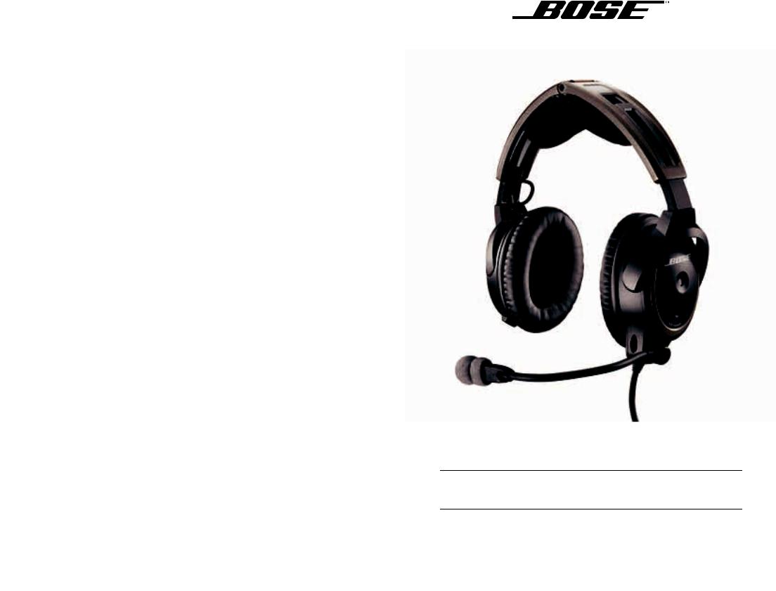 Bose A20 User Manual