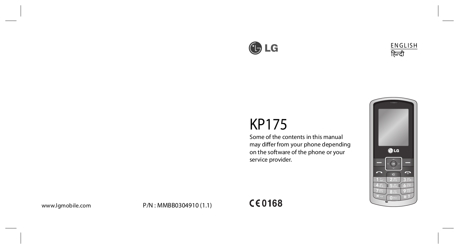 LG KP175 Owner’s Manual