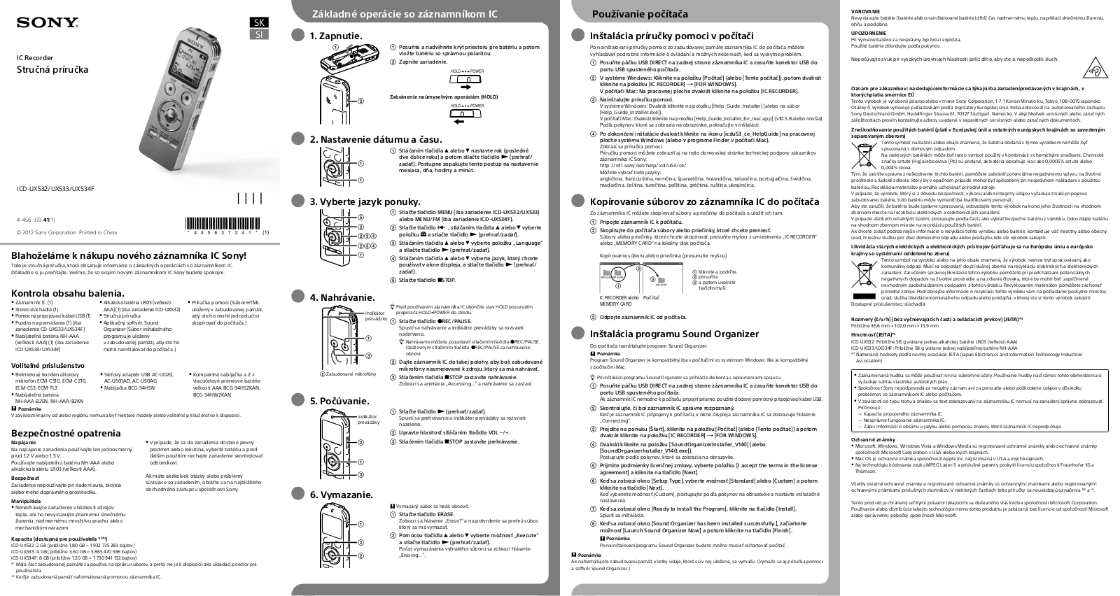 Sony ICD-UX533F Users guide