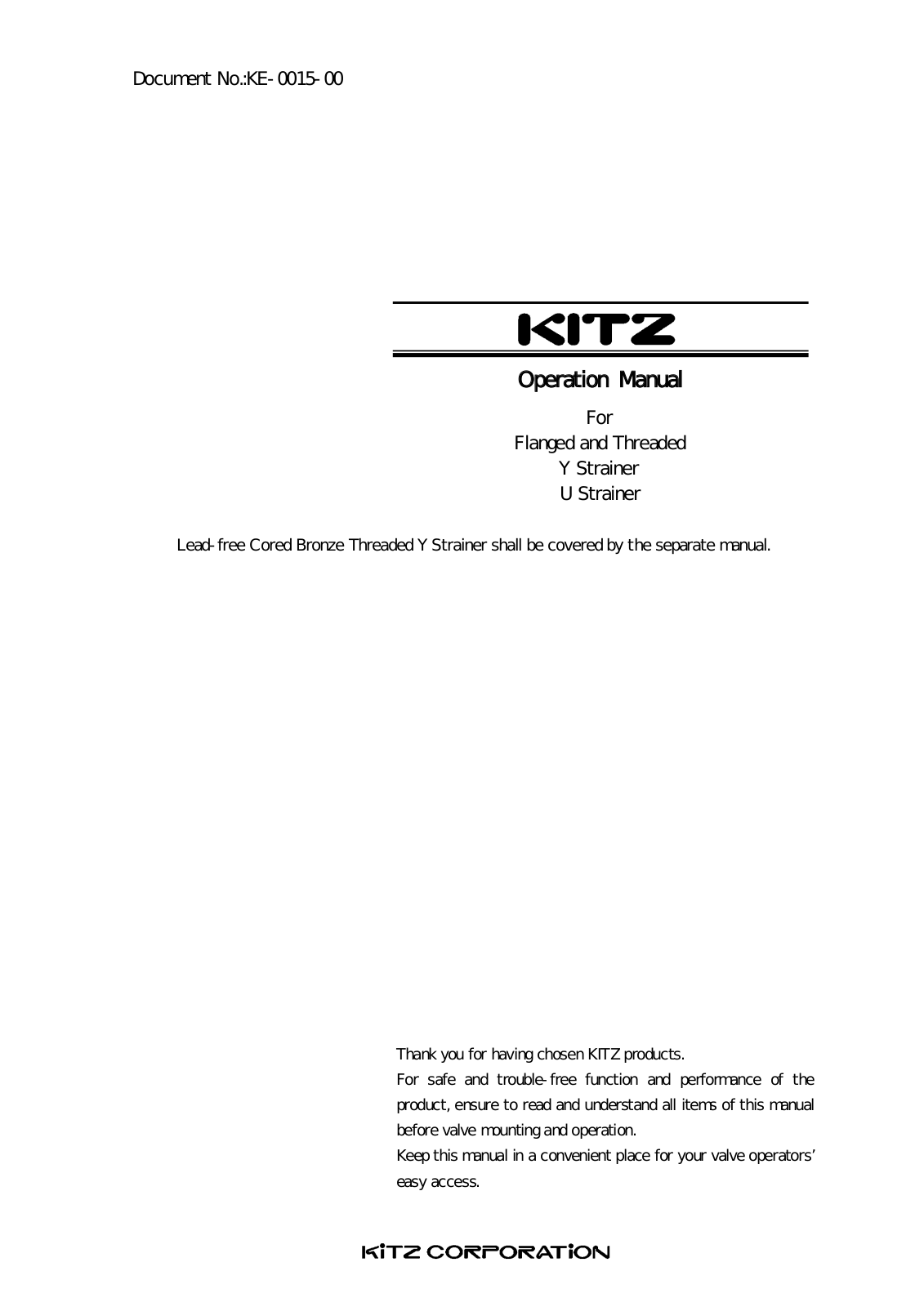 Kitz Y Series, U Series Operation Manual