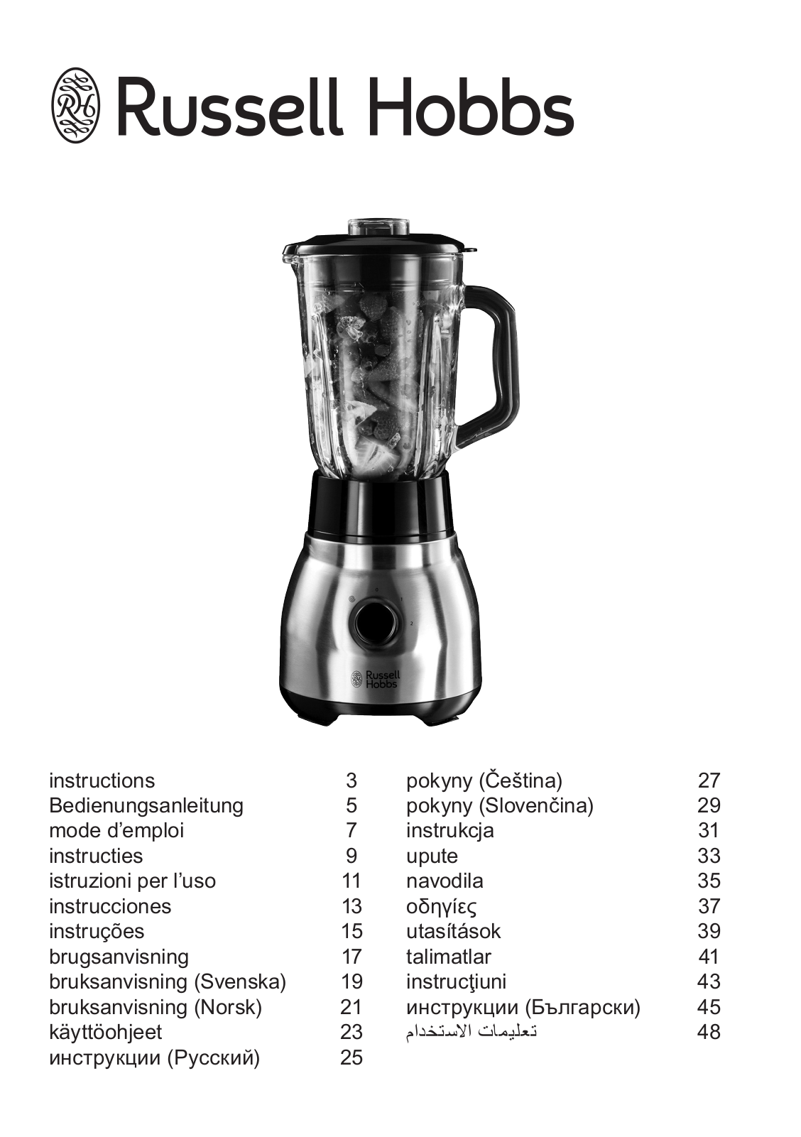 RUSSELL HOBBS 23820-56 operation manual