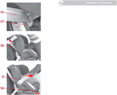 Britax ECLIPSE User Manual