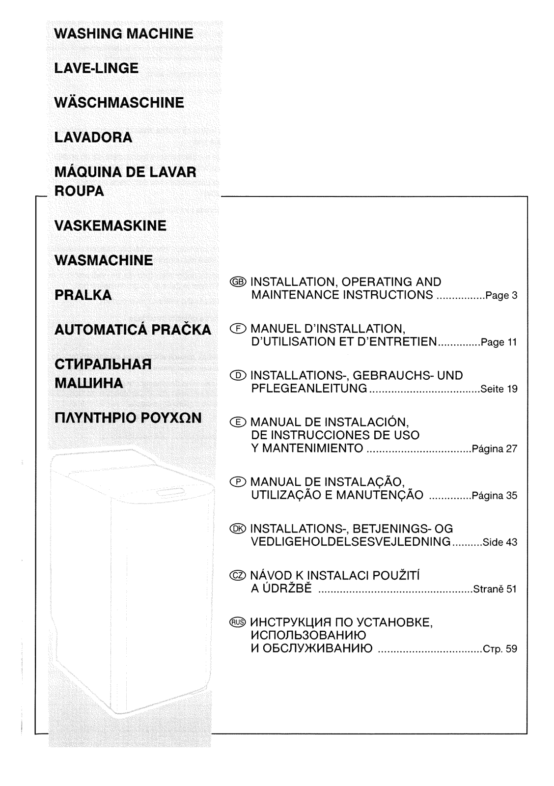 BRANDT WTC1381E User Manual