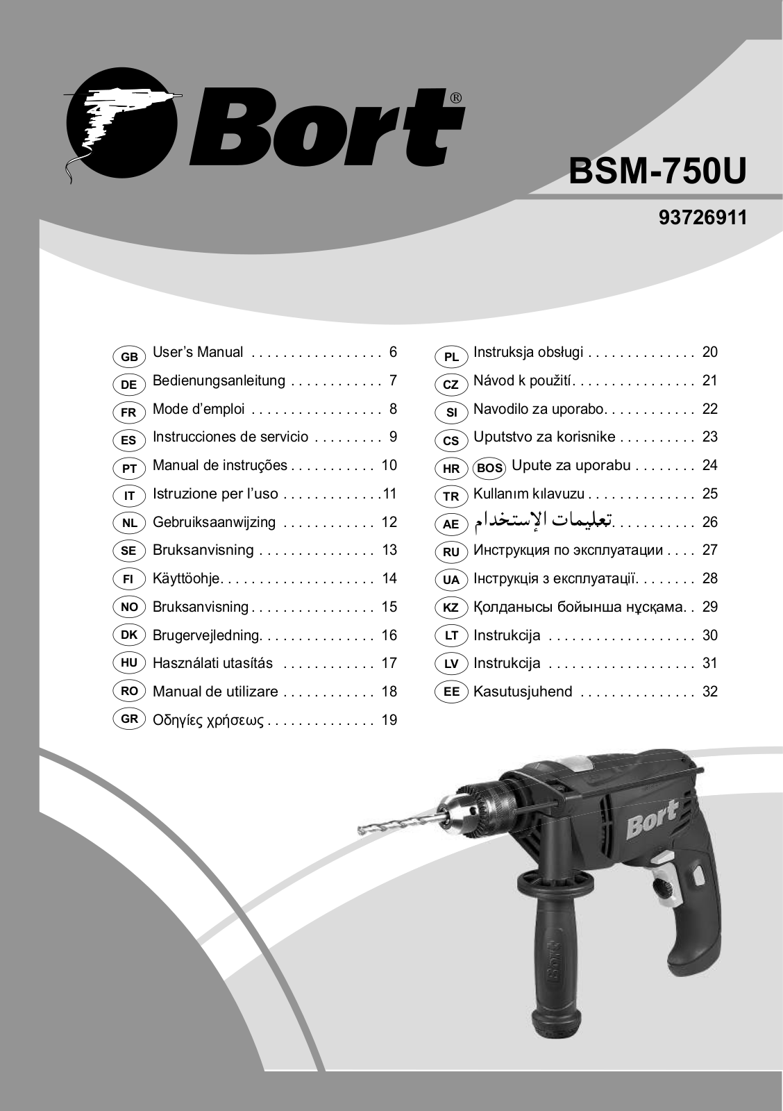 Bort BSM-750U User Manual