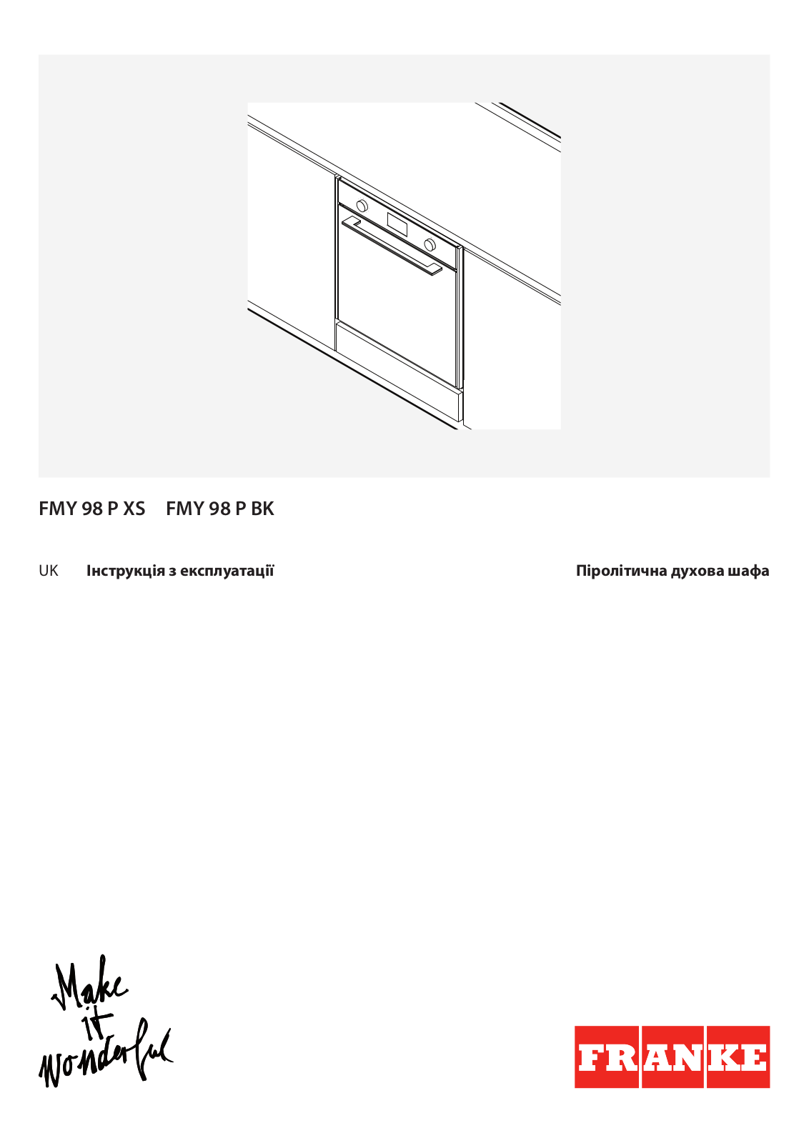 FRANKE FMY 98 P XS Daily Reference Guide