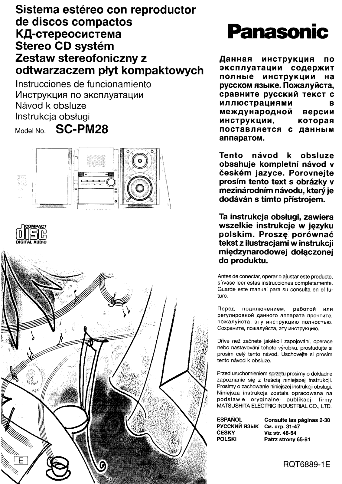 Panasonic SC-PM28 E-S User Manual