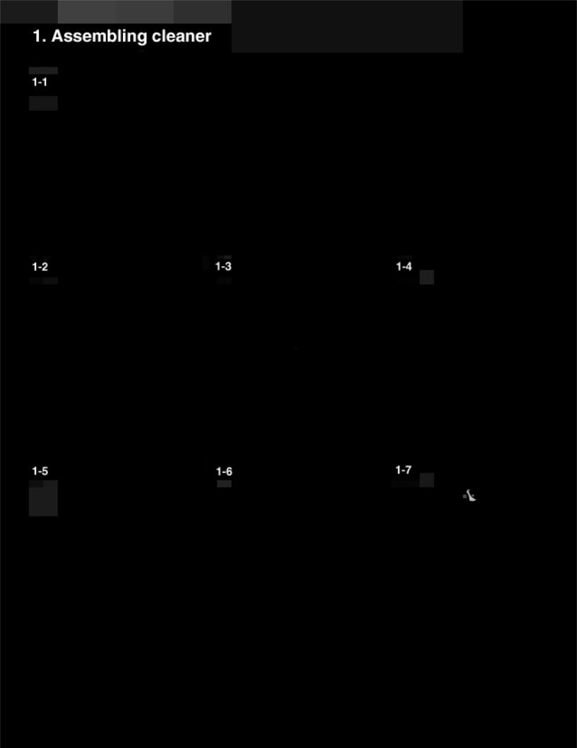 LG V-UP861NB User Guide