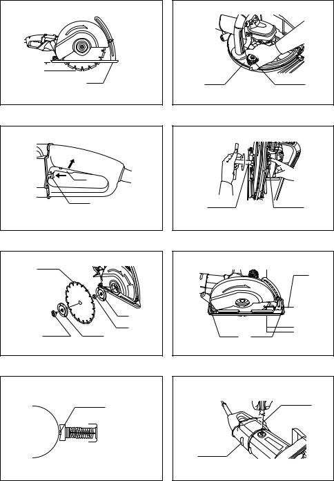 Makita 4114S, 4112S, 4112HS User Manual