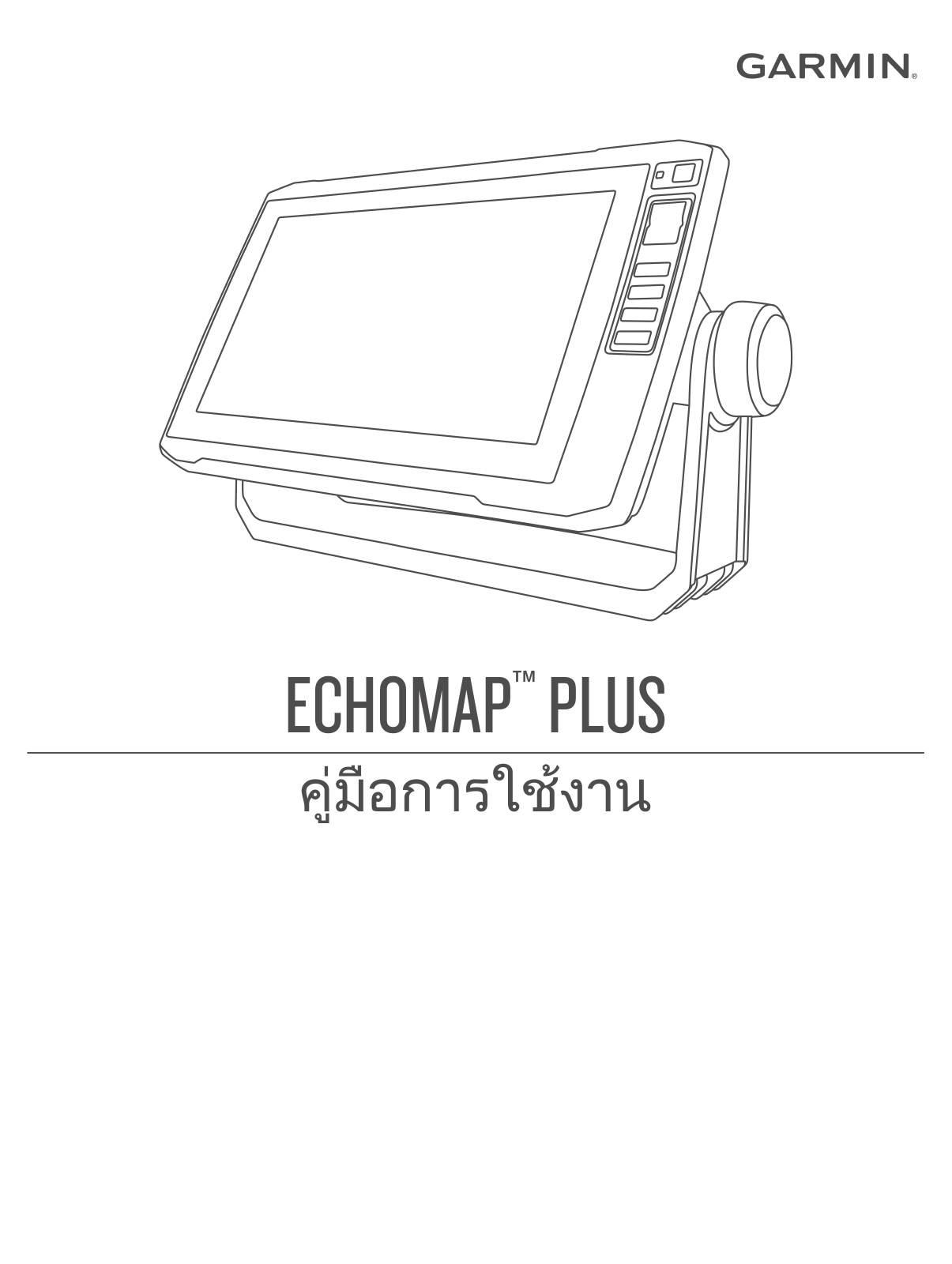 Garmin ECHOMAP Plus 42cv User Manual