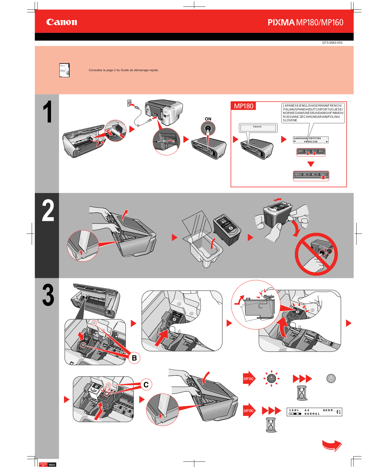 CANON MP160 User Manual