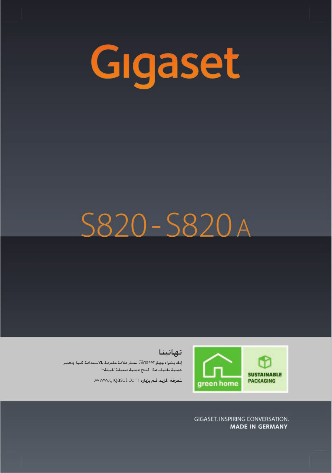 Siemens GIGASET S820A, GIGASET S820 User Manual