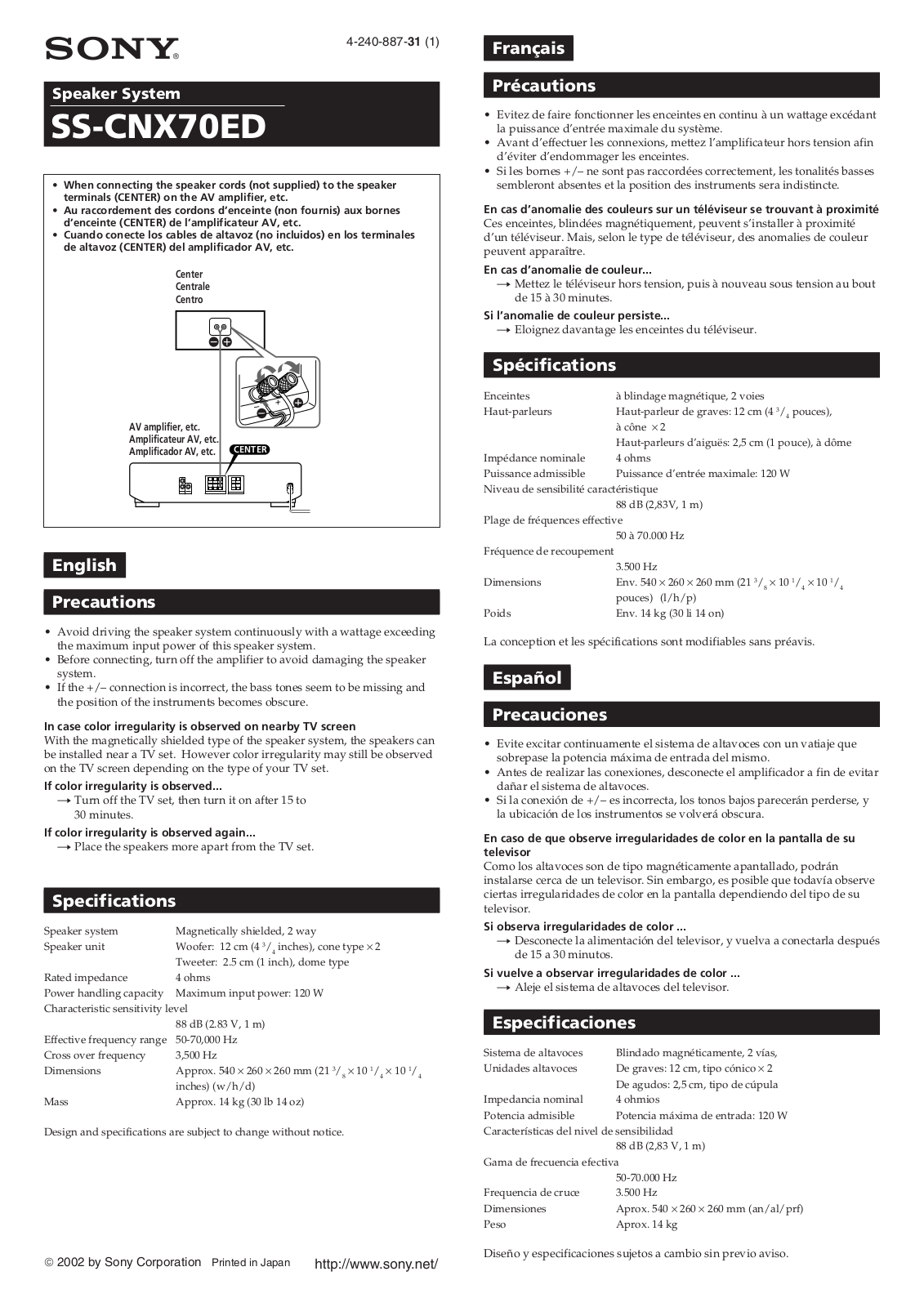 Sony SS-CNX70ED User Manual