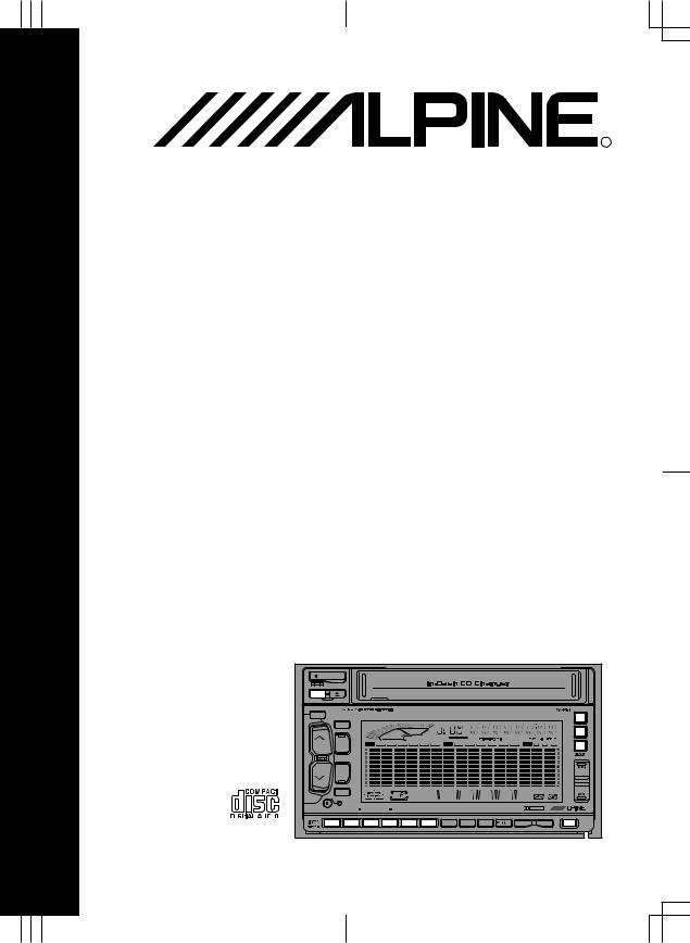 Alpine 3DA-W882E User Manual