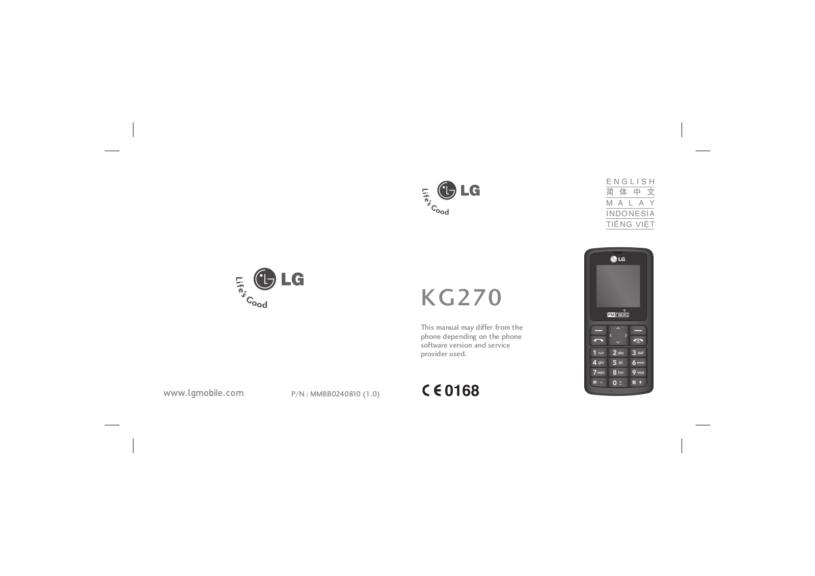 LG KG270 Owner’s Manual