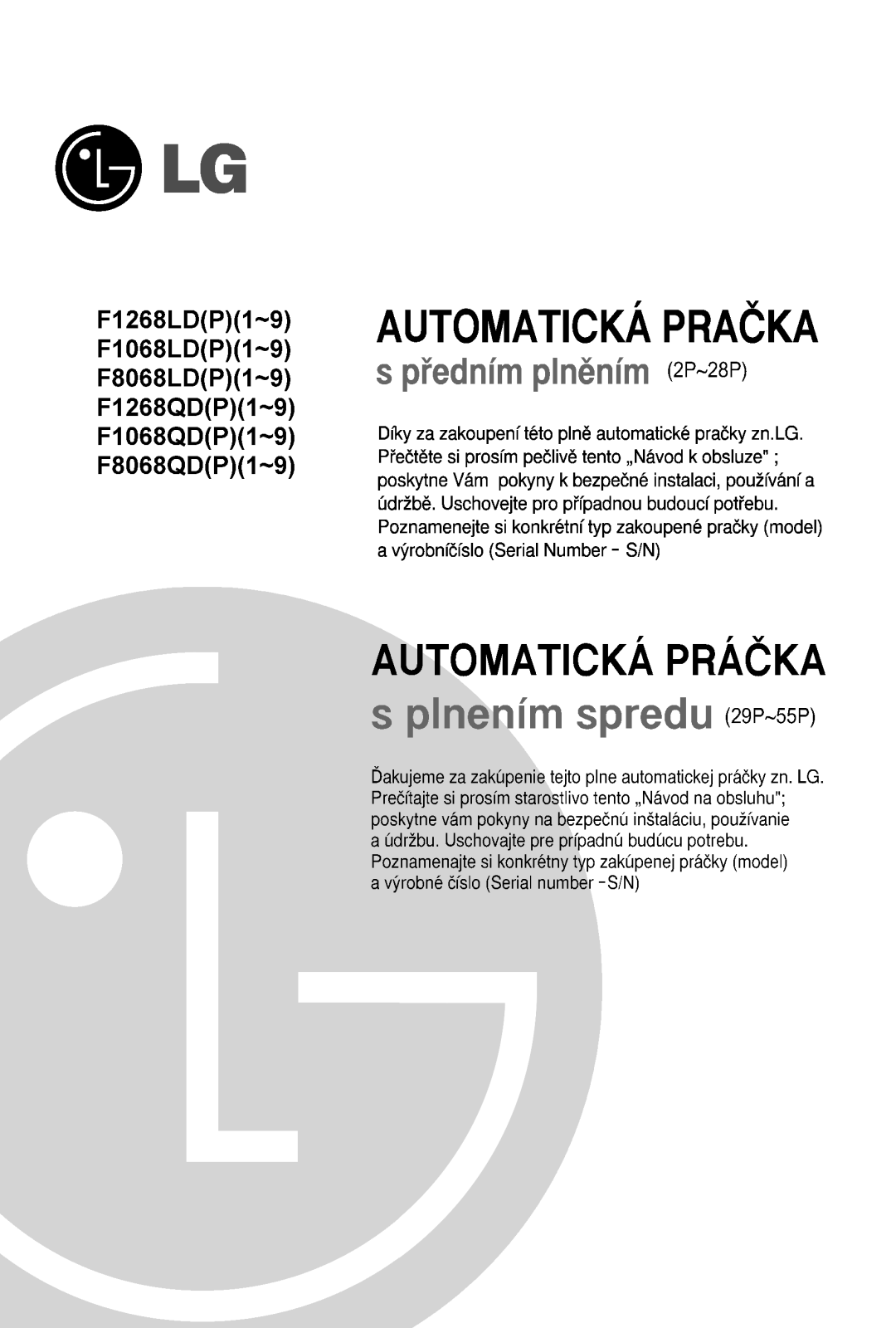 LG F1068LD, F1068QD User Manual