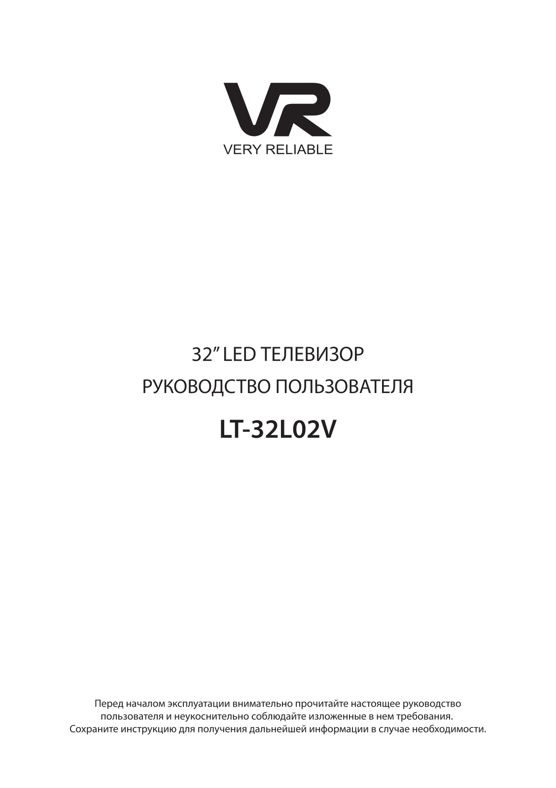 Vr LT-32L02V User Manual