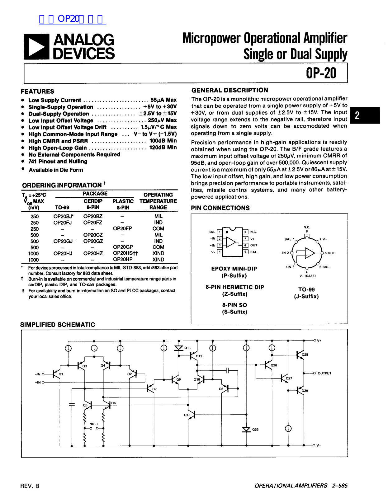 ANALOG DEVICES OP-20 Service Manual