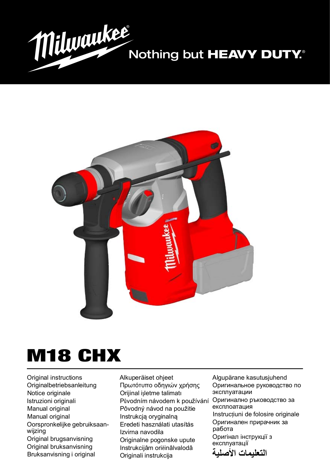 Milwaukee M18 CHX-0X Manual