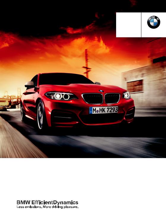 BMW 228i 2014 Owner's Manual