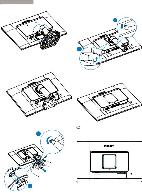 Philips 240S4LPMS User manual