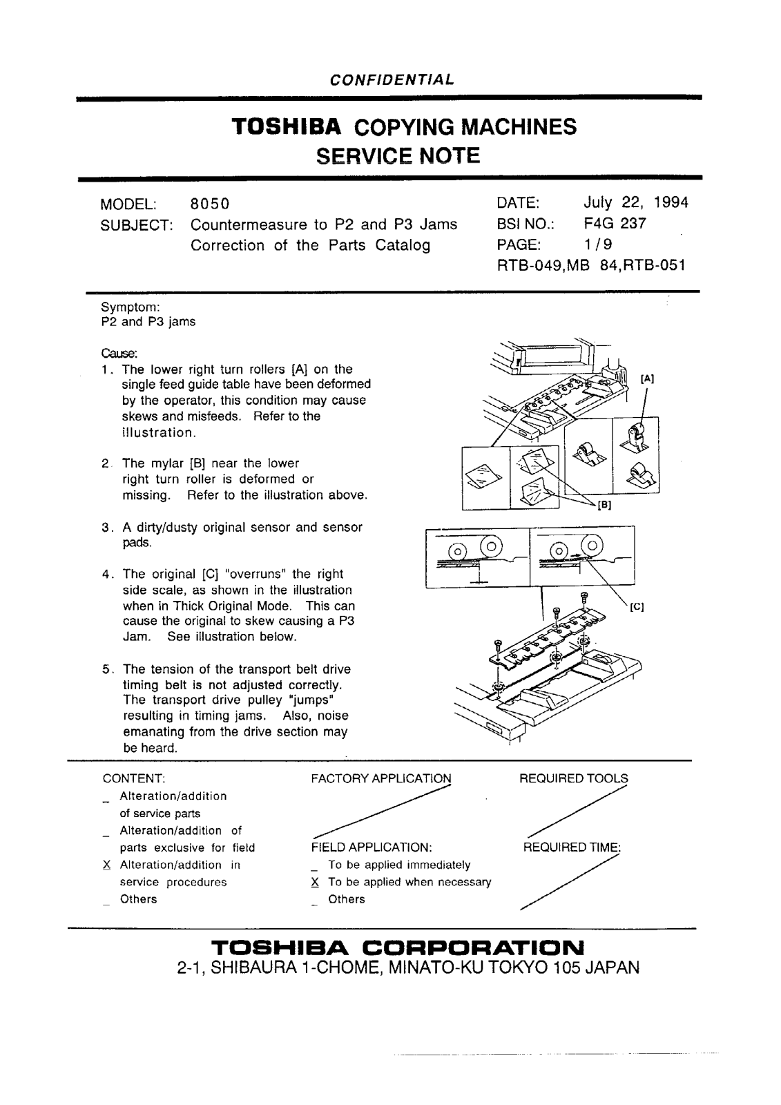 Toshiba f4g237 Service Note