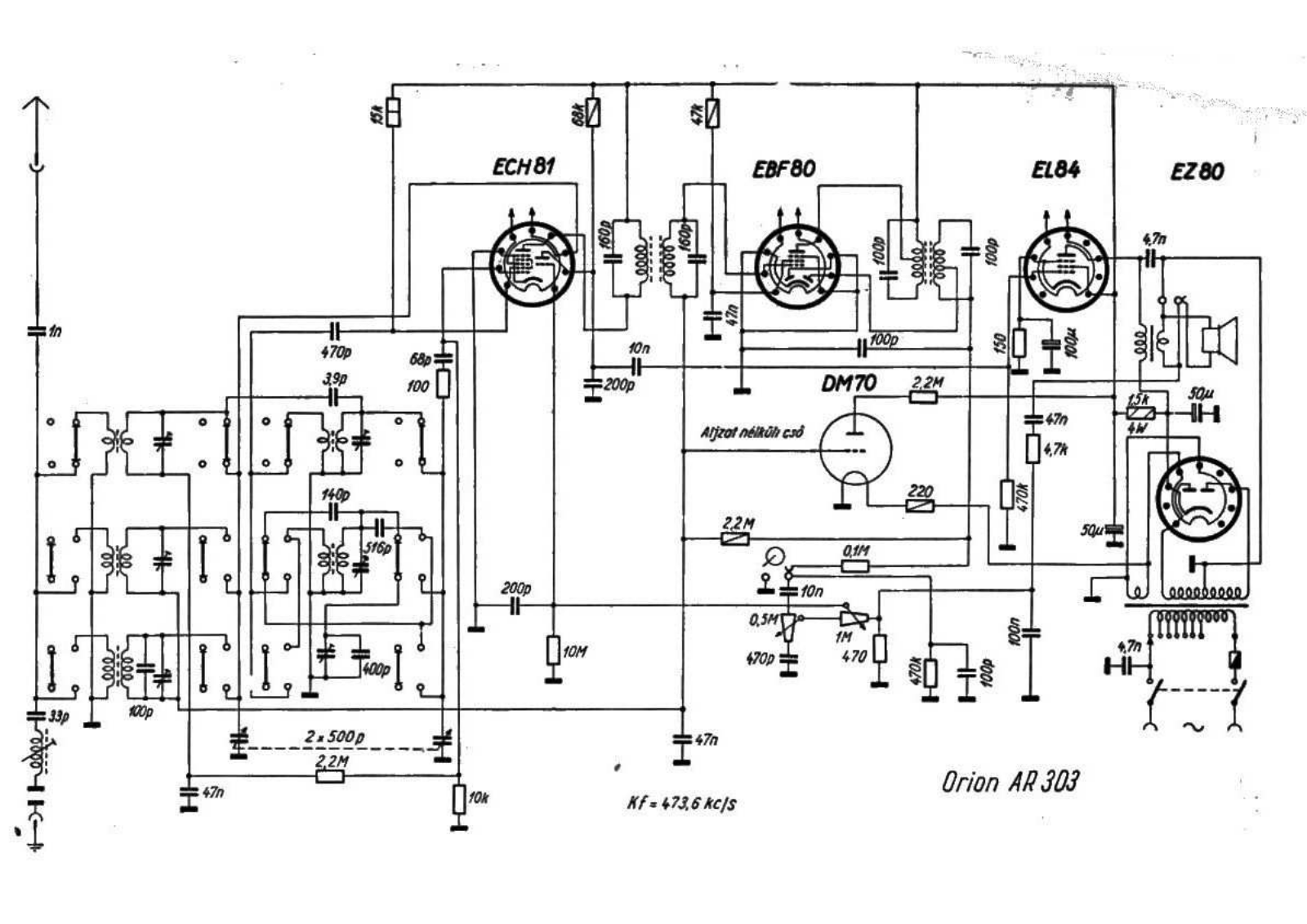 Orion ar303 schematic